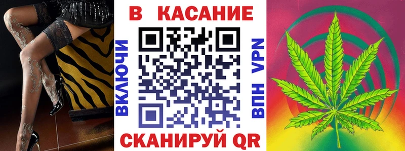 Где купить наркотики Новоузенск Конопля  АМФ  СОЛЬ  Псилоцибиновые грибы  ГАШ  COCAIN  Меф 