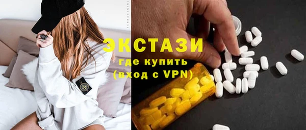 шишки Алексин