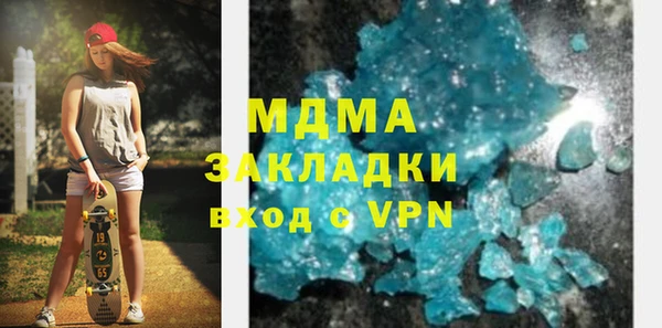 твердый Алзамай