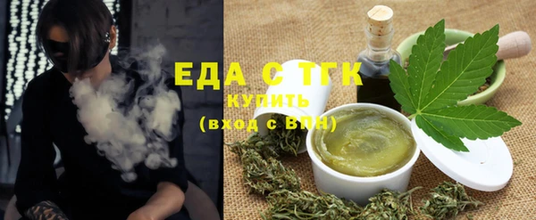 твердый Алзамай