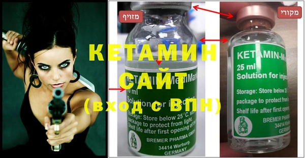 шишки Алексин