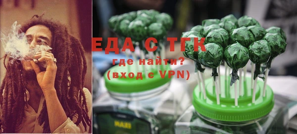 шишки Алексин