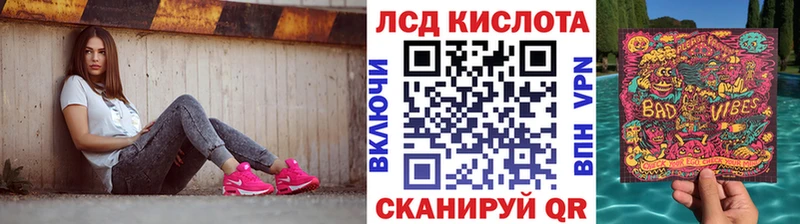 где найти наркотики  Новоузенск  Марки NBOMe 1500мкг 